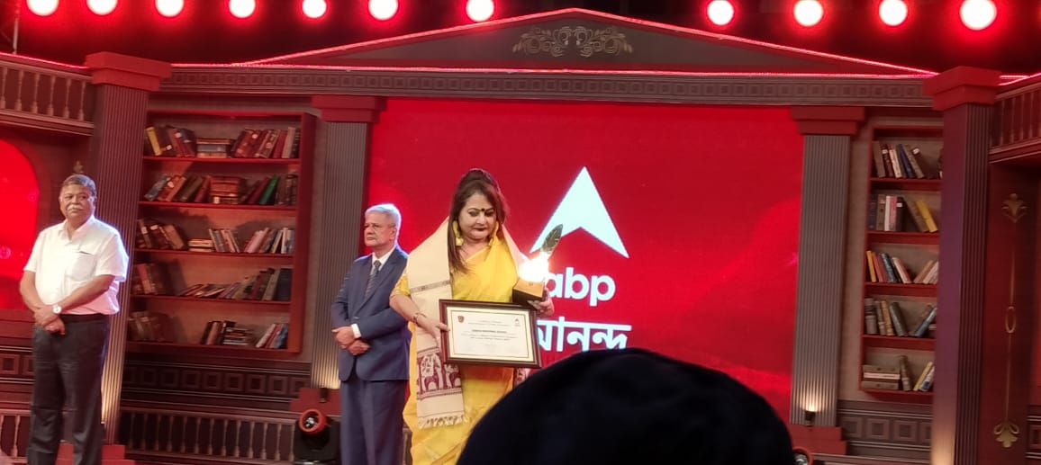 Kingston Educational Institute Kolkata Awards photo 6